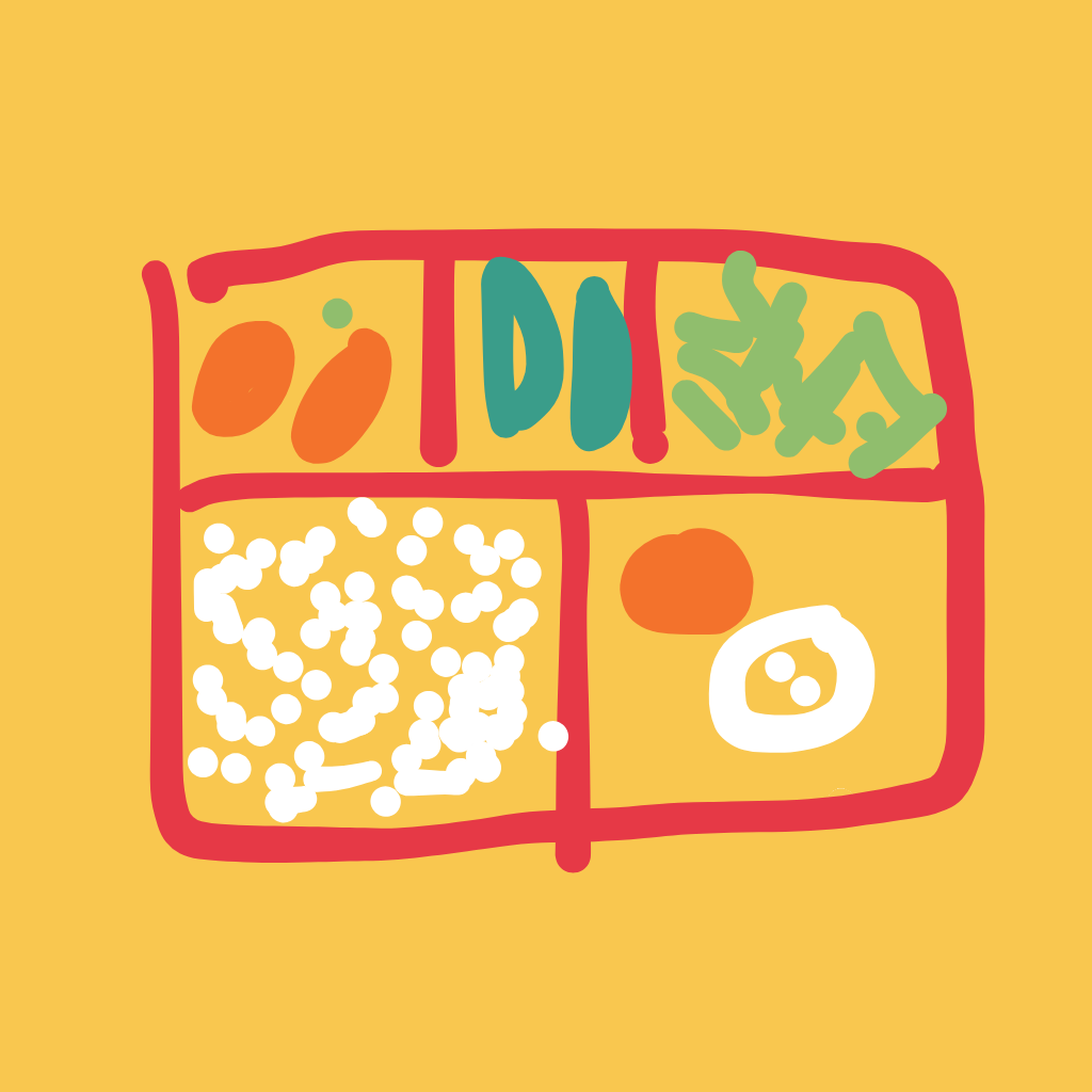 "a bento box with rice and veggies" drawn by @Guest-gb